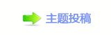 끥덯兿_噙퍾鱧